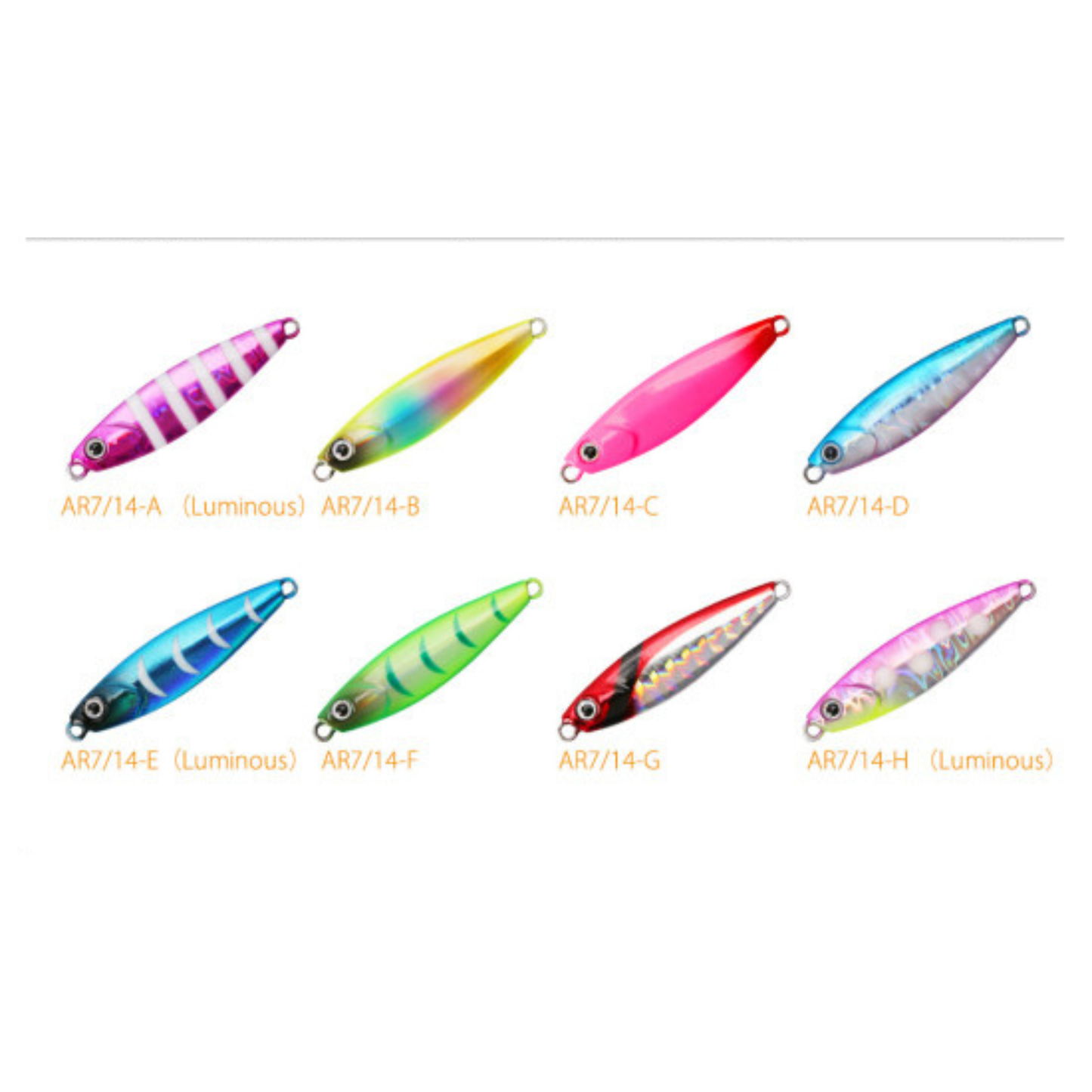 TSURINOYA Arrow 7gr