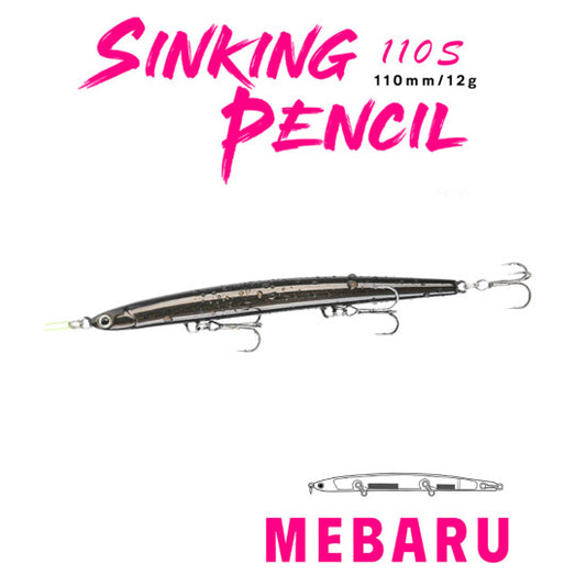 Tsurinoya Sinking Pencil DW47 110mm/12g