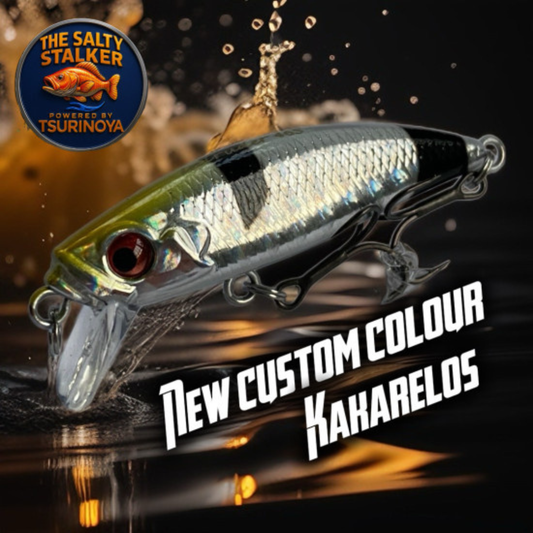 TSURINOYA INTRUDER 46S 5gr Sinking Minnow