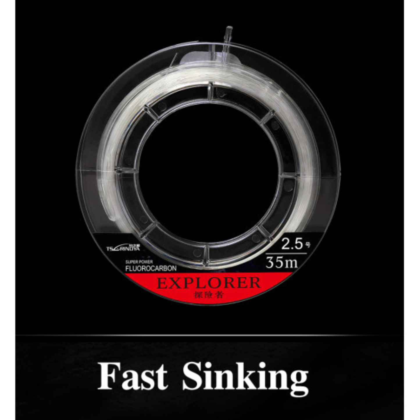 TSURINOYA EXPLORER 100% 35m High Strong Fluorocarbon Line
