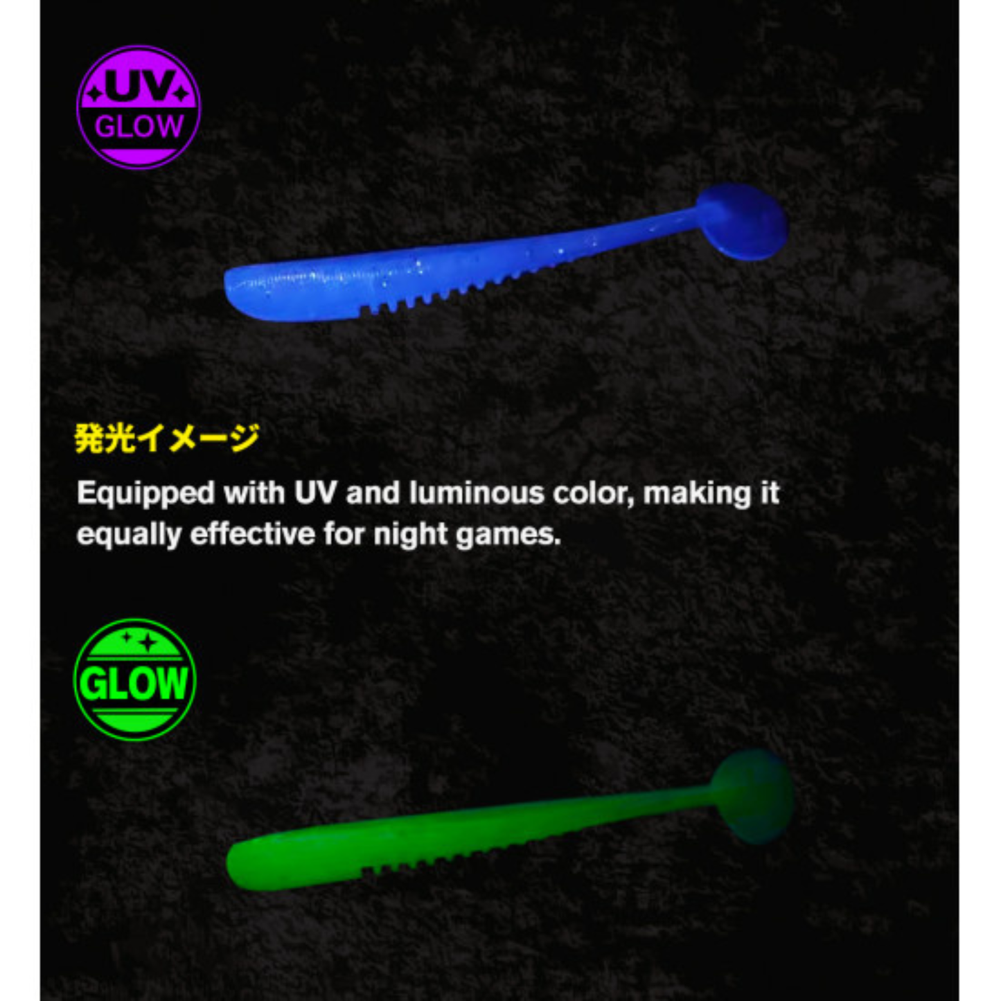 Σιλικόνη TSURINOYA FLEX ROCKFISH 38mm 0.4g (20τεμ) – Ajing & Light Game με Ουρά T-tail