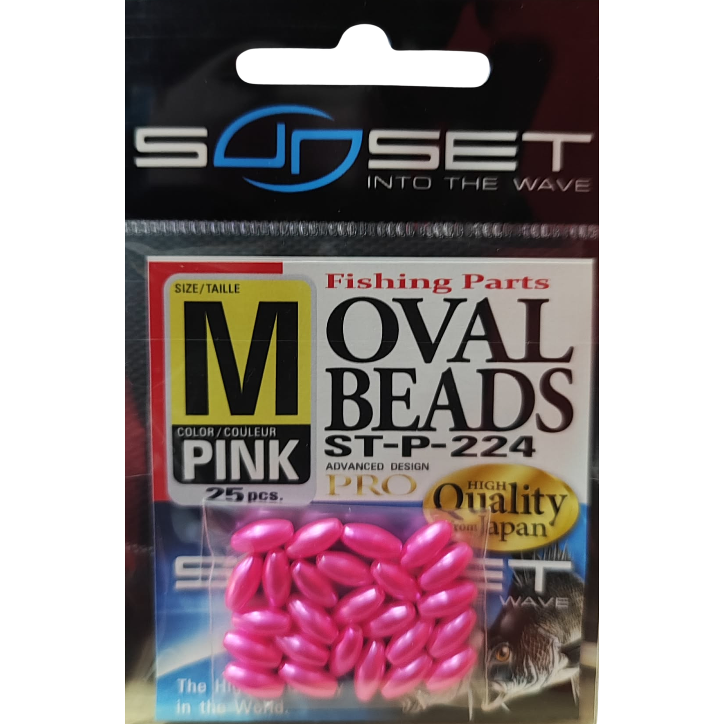 SUNSET Oval Beads – Σκληρές Οβάλ Πέρλες Αρματωσιάς