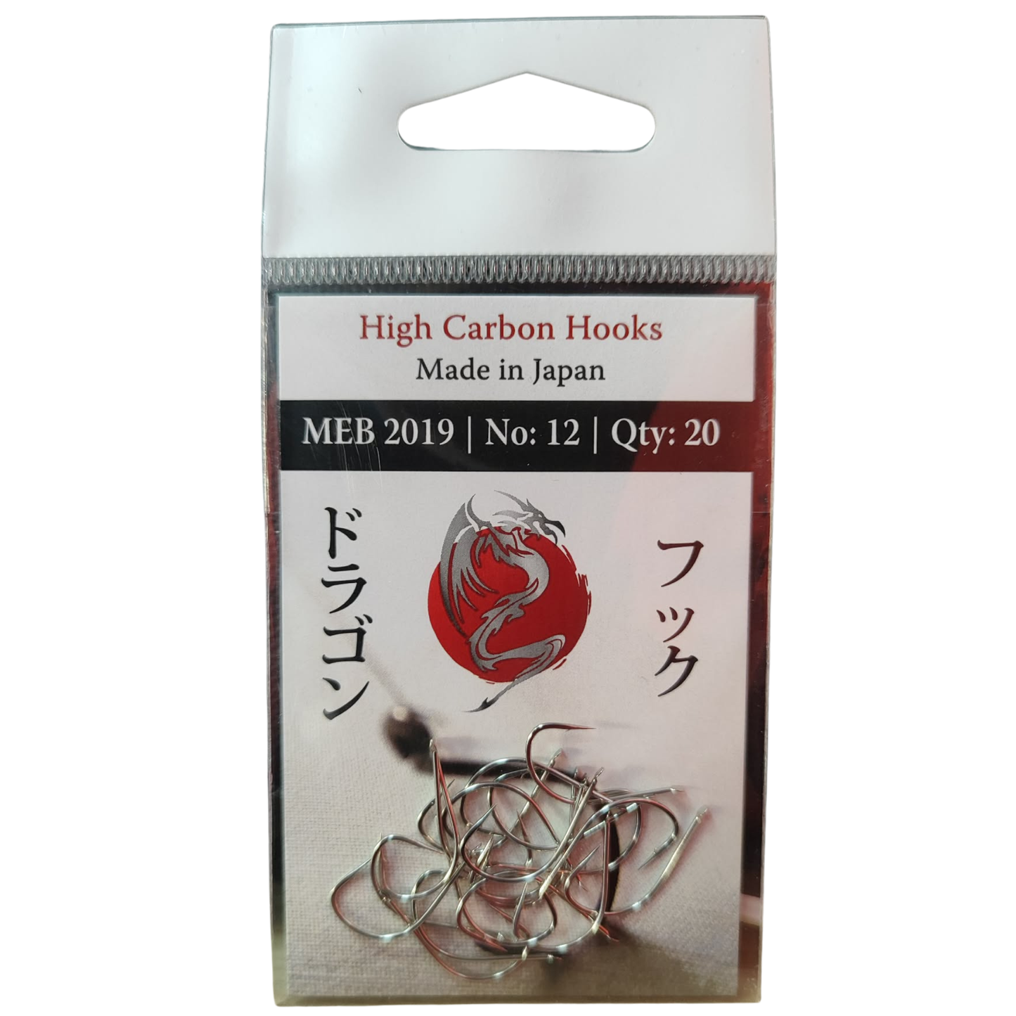 DRAGON HOOK MEB 2019