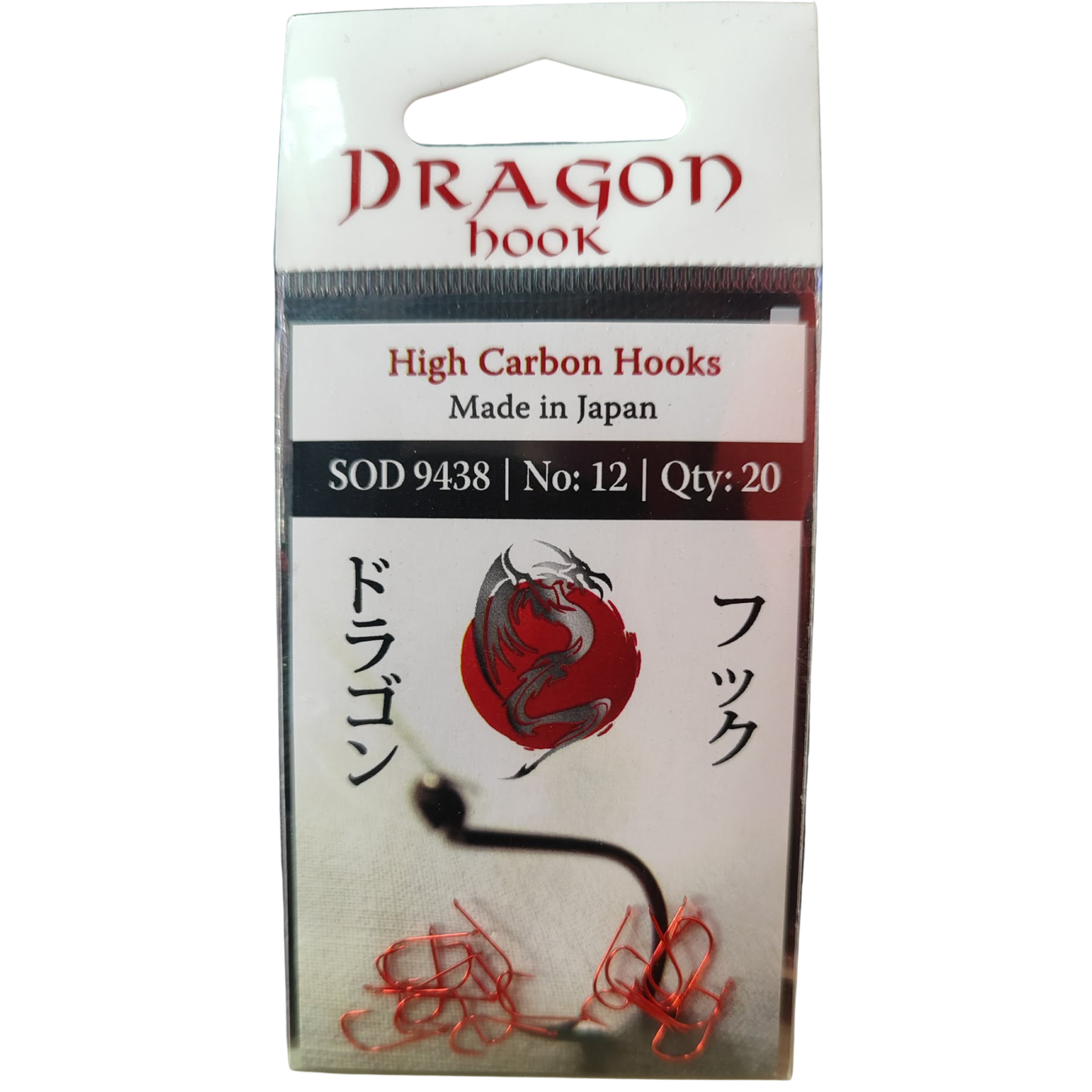 DRAGON HOOK SOD 9438