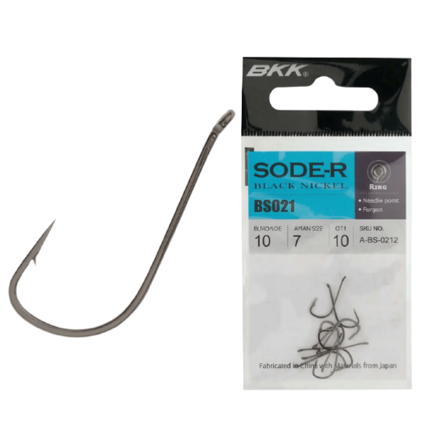 BKK Sode-R Diamond